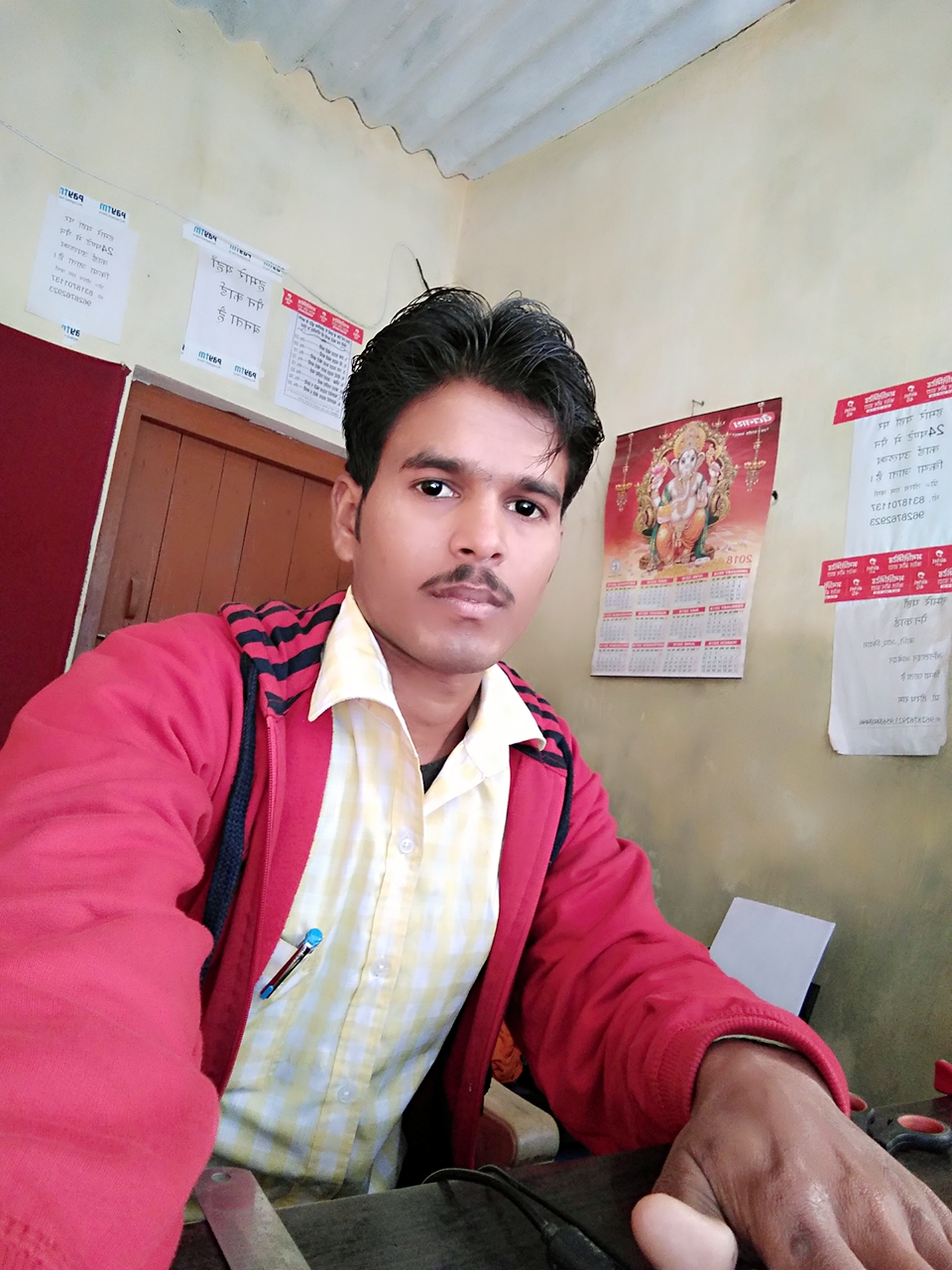 tirath ram